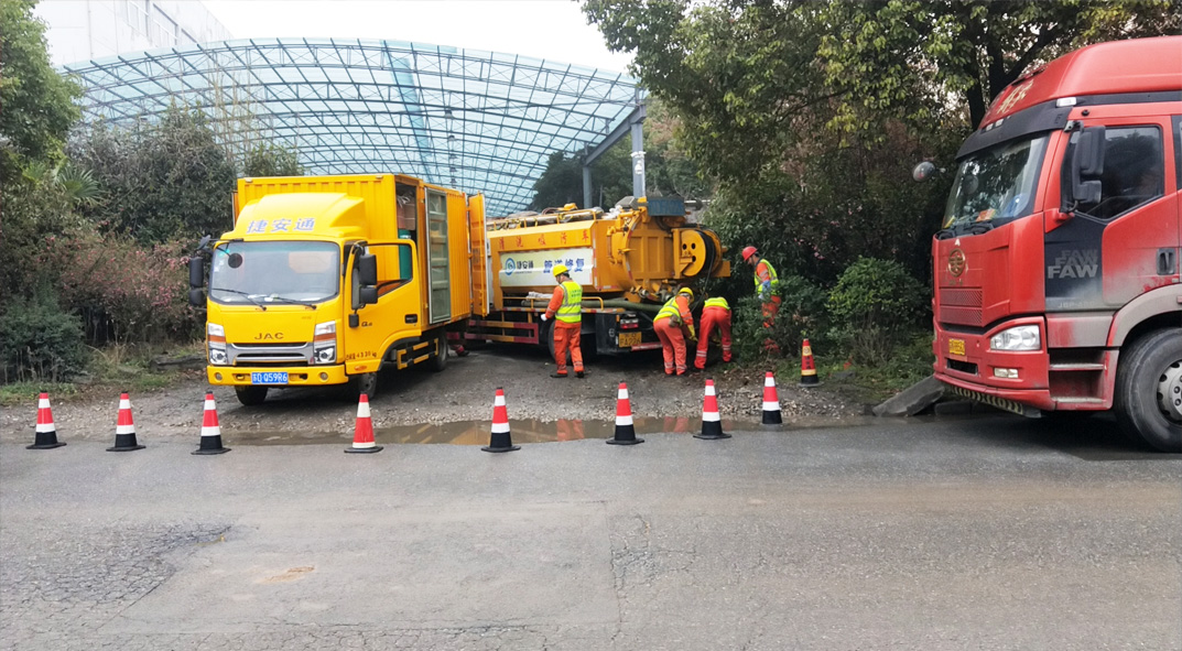 镇平成区雨污水管网“四位一体”检测疏通项目